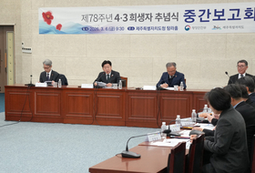 오영훈 제주지사 "이재명 대통령, 4·3추념식 참석해달라"