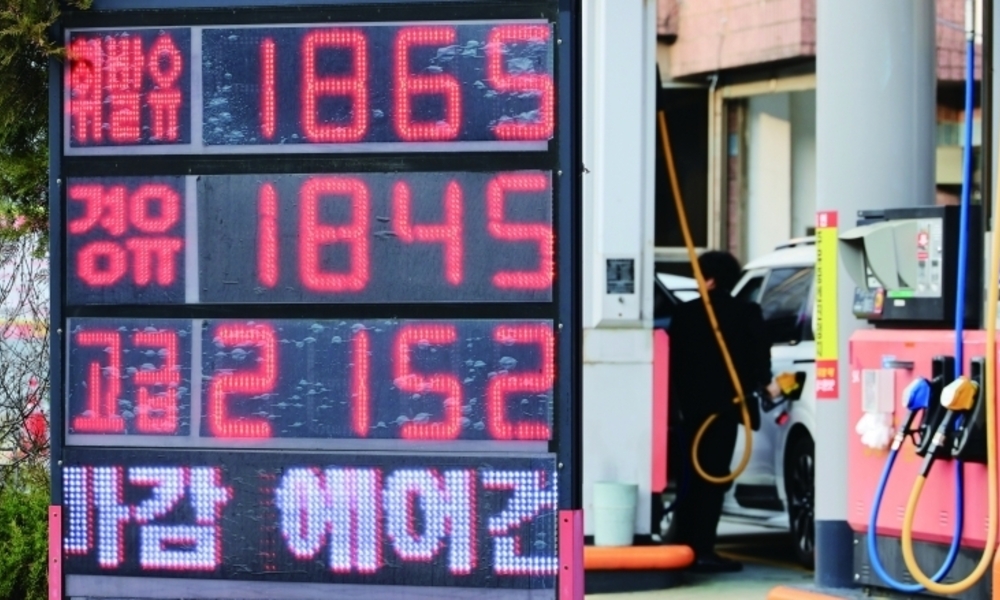 중동 전쟁에 취약한 한국경제, ‘3高’ 방화벽 세워야