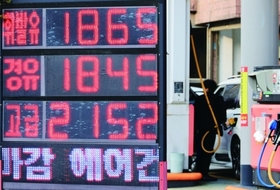 중동 전쟁에 취약한 한국경제, ‘3高’ 방화벽 세워야