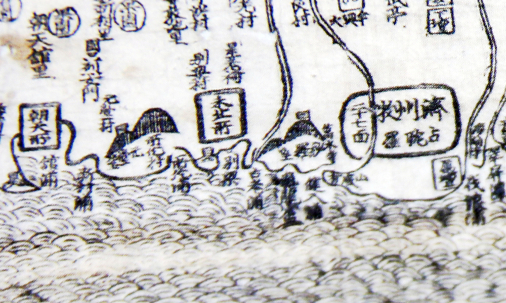 제주의 왜구 침략을 막은 ... '구진포'