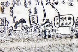 제주의 왜구 침략을 막은 ... '구진포'