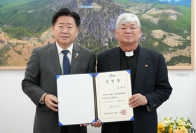 제주도, 4·3평화재단 신임 이사장에 임문철 신부 임명