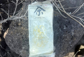 제주 해안서 또 차(茶) 봉지 마약 발견 ... 18번째