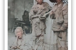 거지들의 지능적 돈벌이 수단 ... 신이 되었다.