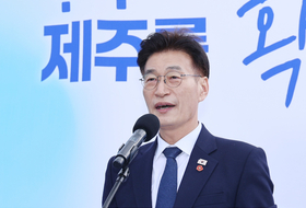 '경선 25 감점' 문대림 "당의 결정 따르겠다"