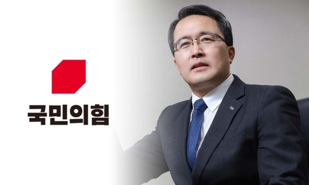 국민의힘, 문성유 제주도지사 후보 단수 공천 ... "새 도약 적임자"