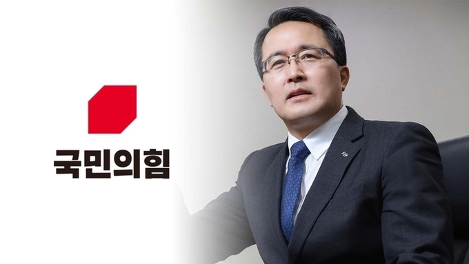 국민의힘, 문성유 제주도지사 후보 단수 공천 ... "새 도약 적임자"