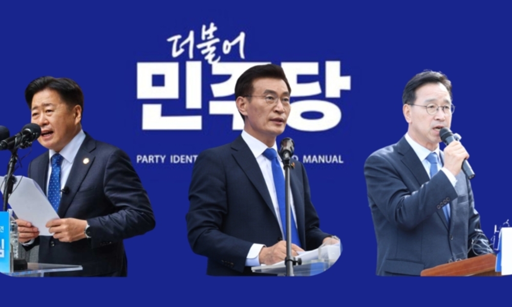 제주지사 도전 민주당 3인 '경선 모드' 돌입 ... 정책 대결 본격화