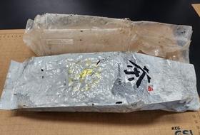 제주 해안서 차(茶) 봉지 마약 또 발견 ... 누적 19번째