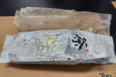 제주 해안서 차(茶) 봉지 마약 또 발견 ... 누적 19번째