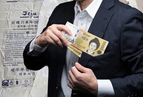 ‘개인 일탈’ 아닌 ‘행정 붕괴’ ... 제주시 쓰레기봉투 대금 횡령의 민낯