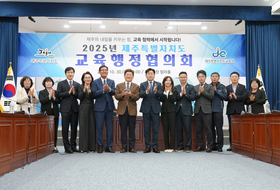 올해 제주 학교급식 단가 인상 ... 품질 및 안전성 향상