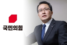 국민의힘 제주지사 후보 문성유, 캠프 가동 ... 출격 채비 들어갔다