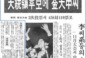 ‘3각 라이벌’의 대혈투 ... 4만2000표의 향방은?