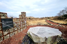 '산사람' 2인의 엇갈린 운명 ... 그 삶으로 되살린 제주 4·3의 기억