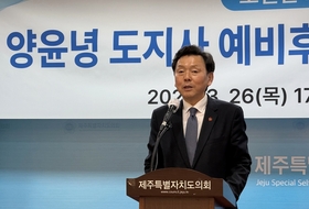 소나무당 제주도당 해산에 양윤녕 예비후보 "무소속 출마"