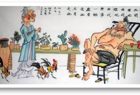 '거지닭'의 원조, 거지 ... 왜 사람들은 스스로 거지가 되었나?