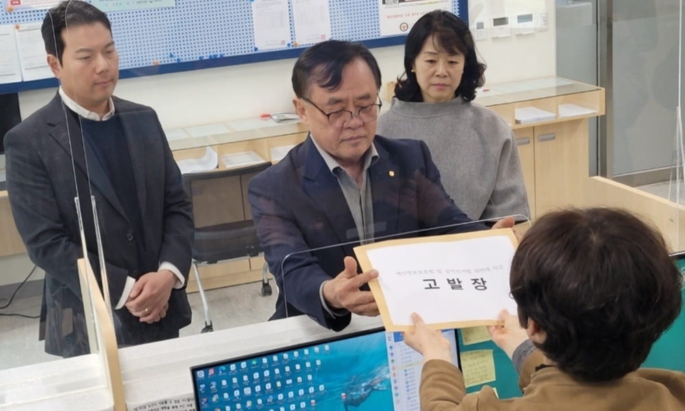 ‘괴문자 유포’ 논란 ... 오영훈 측, 5개 혐의 문대림 의원 형사고발