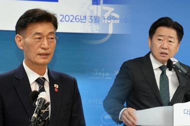 문대림 “정치공세 중단하라” ... 오영훈 측 고발에 강력 반발