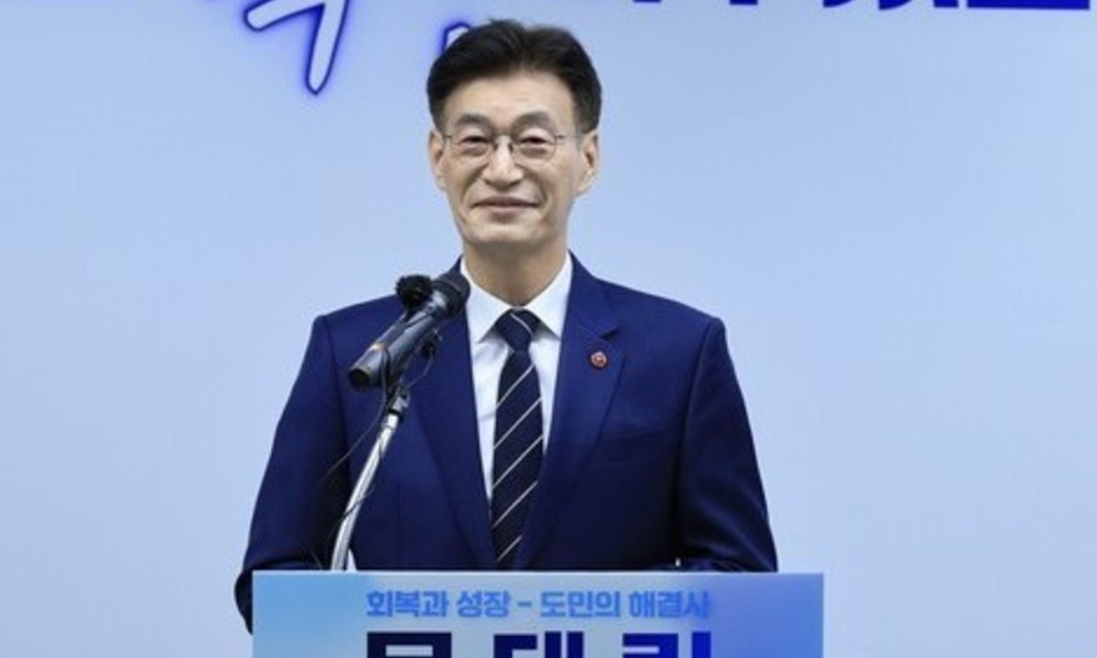 문대림, 제주지사 경선 후보 등록 ... “이재명 정부와 제주 확 바꾸겠다”