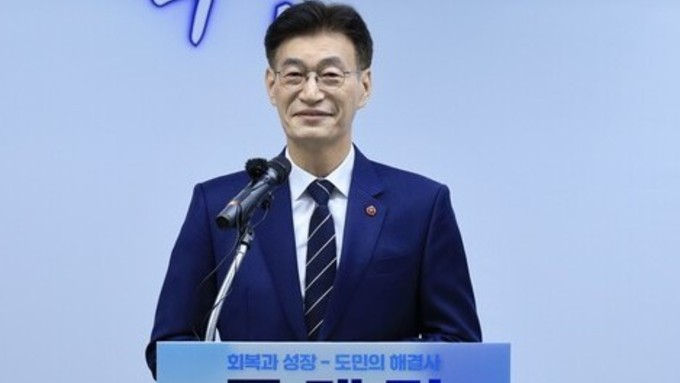 문대림, 제주지사 경선 후보 등록 ... “이재명 정부와 제주 확 바꾸겠다”