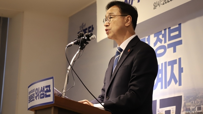 위성곤, 제주지사 경선 출사표 ... “제주 3대 대전환 이루겠다”