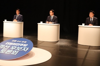 민주당 제주지사 경선 토론 격돌 ... 제2공항·괴문자·관권선거 공방