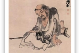 효도의 시초 거기엔 거지가 있었다