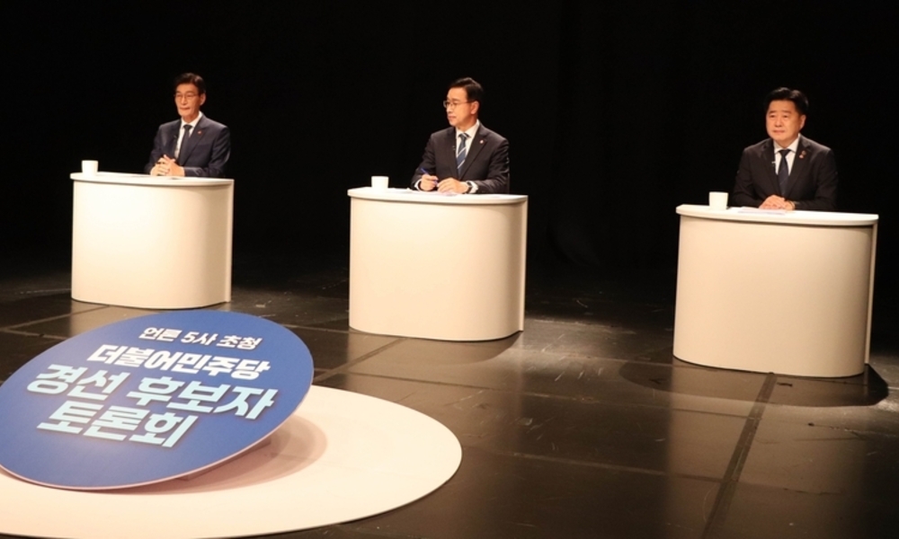 민주당 제주지사 경선 전날 '끝장 토론' ... 제2공항·괴문자 놓고 격돌
