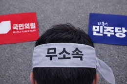 탈당 도미노 현실화 ... 제주도의원 선거판 ‘무소속 변수’ 커진다