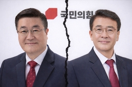 "사퇴하라" vs "책임 회피 안 한다" ... 국민의힘 제주도당 공개 충돌