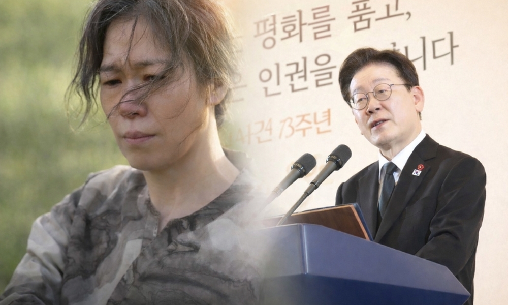 이재명 대통령이 지원사격 나선 4·3 영화 ‘내 이름은’ ... 흥행가도 가나?