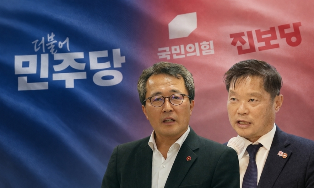 '1인 2표·유령당원' 파장 확산에 국힘.진보당 등 야권 '총공세' 돌입