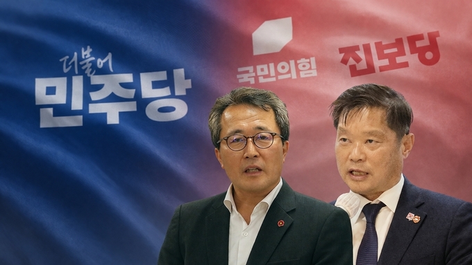 '1인 2표·유령당원' 파장 확산에 국힘.진보당 등 야권 '총공세' 돌입