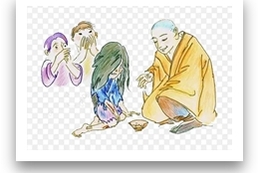 거지의 구걸, 승려의 보시 한 끗 차이