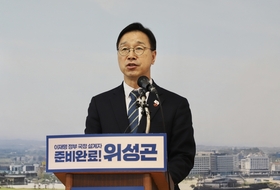 “숨 틔워주는 테왁 되겠다” 위성곤, ‘1인 2투표’ 논란 재차 사과