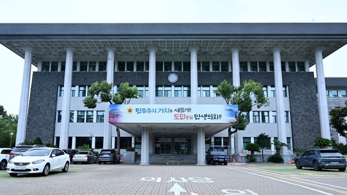 국회, 선거 코앞 도의원 정수 확정 ... 제주 선거구 획정 ‘이젠 도의회의 시간’