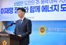 문대림 “모든 것 내려놓고 뛰겠다” ... '위성곤과 민주당 원팀' 선언