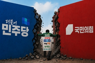 “거대 양당 틈새 뚫을까” ... 제주 소수정당, 도의원 선거전 정면승부