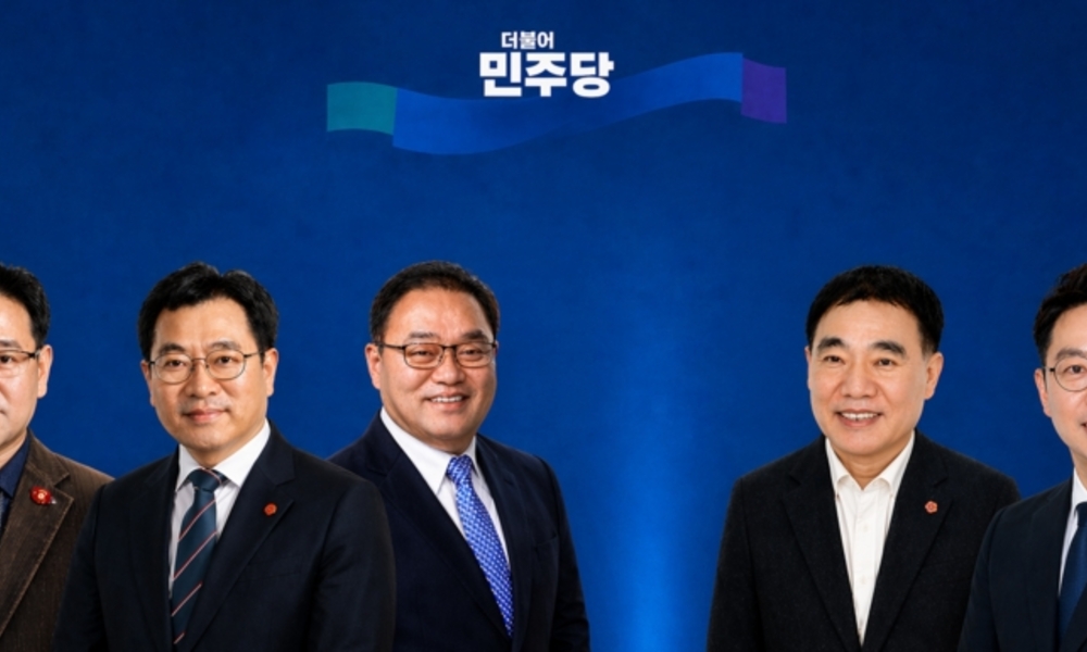 ‘현역 수성’ 이어진 민주당 제주 경선 ... 연동갑 첫 결선투표