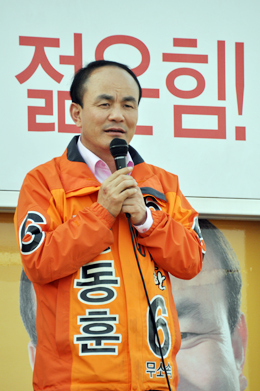  한림 유세현장에서 연설하는 장동훈 후보/ 김영하 기자