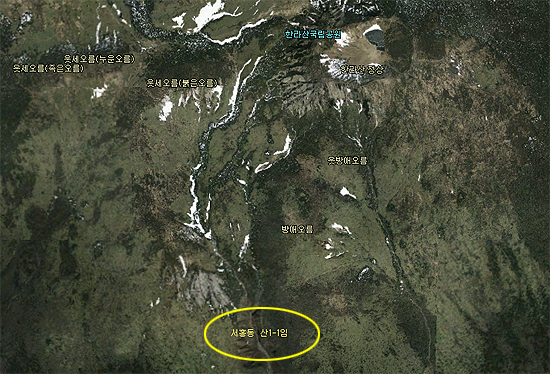 한라산국립공원 노란 원 내부가 서귀포시 서홍동 산 1-1번지