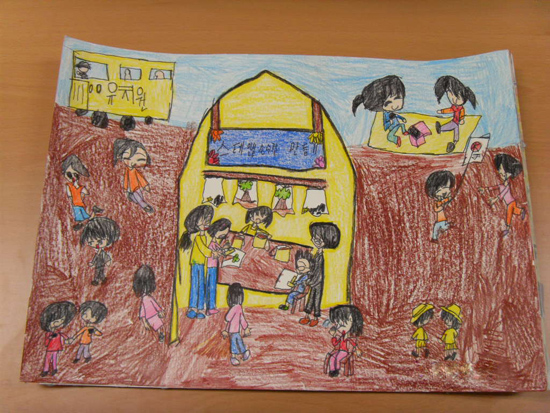 최우수상을 수상한 서귀포온성학교 중학교 1학년 고진솔 학생 작품