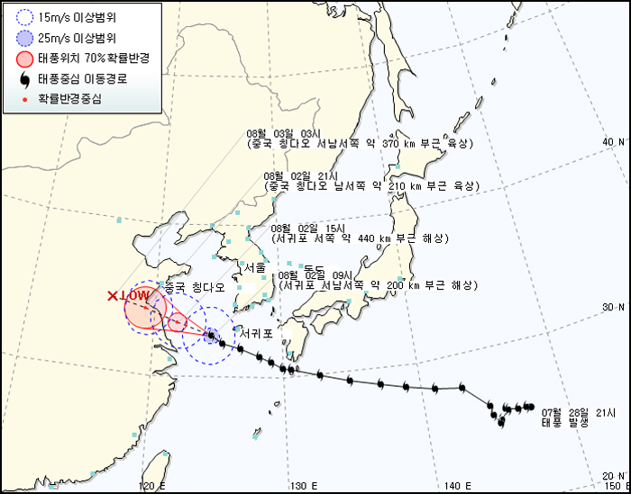 제10호 태풍 '담레이' 진로도