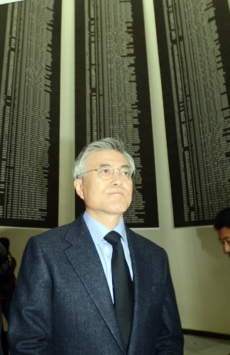 문재인 대선후보가 북촌 4.3너분숭이 기념관을 방문했다.