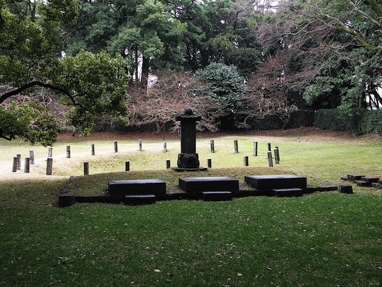 사적 134호 삼성혈