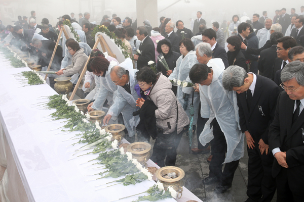 제주4·3평화공원에서 봉행된 제67주년 4·3희생자 추념식 사진