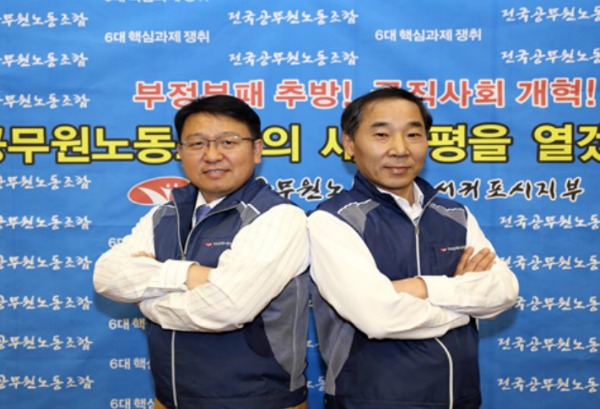 (왼쪽부터) 김근영 제주지역본부 사무처장, 강문상 본부장