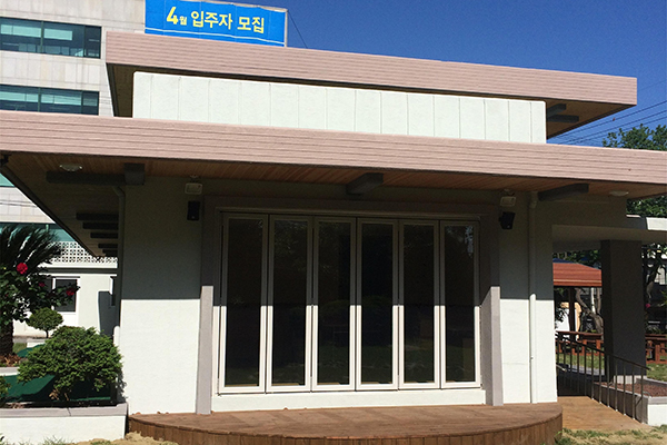 '놀래올래' 외관.<제주도교육청 제공>