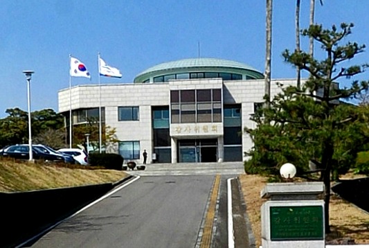 제주도감사위원회.